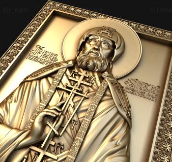 3D model St. Martyr Heraclius (STL)